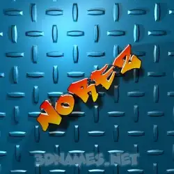 norez in Grid Style style - 3D name wallpaper
