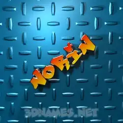 norin in Grid Style style - 3D name wallpaper