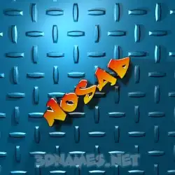 nosad in Grid Style style - 3D name wallpaper