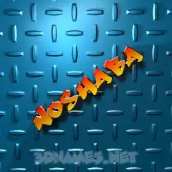 noshaba in Grid Style style - 3D name wallpaper
