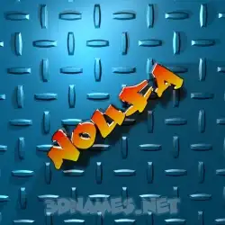 noufa in Grid Style style - 3D name wallpaper