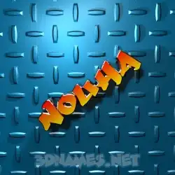 nouha in Grid Style style - 3D name wallpaper
