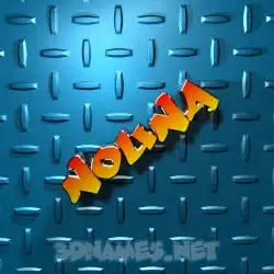 nouna in Grid Style style - 3D name wallpaper