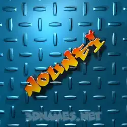nounei in Grid Style style - 3D name wallpaper