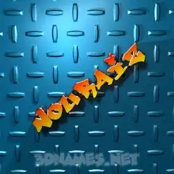 nouraiz in Grid Style style - 3D name wallpaper