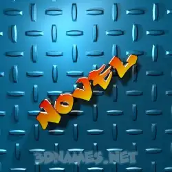 novel in Grid Style style - 3D name wallpaper