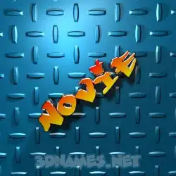 novie in Grid Style style - 3D name wallpaper