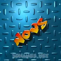 novs in Grid Style style - 3D name wallpaper