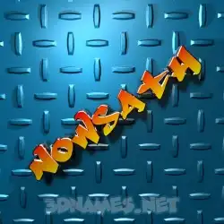 nowsath in Grid Style style - 3D name wallpaper
