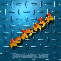 nowshin in Grid Style style - 3D name wallpaper