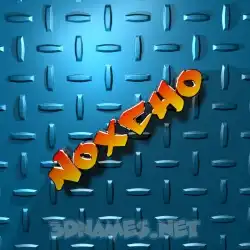 noxcho in Grid Style style - 3D name wallpaper