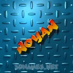 noyan in Grid Style style - 3D name wallpaper