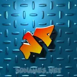 np in Grid Style style - 3D name wallpaper