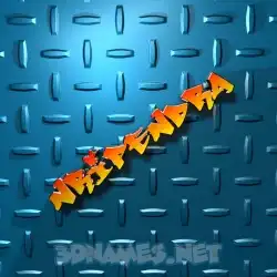 nripendra in Grid Style style - 3D name wallpaper