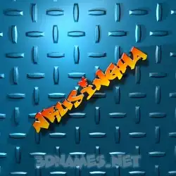 nrusingha in Grid Style style - 3D name wallpaper