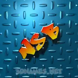 nsb in Grid Style style - 3D name wallpaper