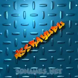 nssrayudu in Grid Style style - 3D name wallpaper
