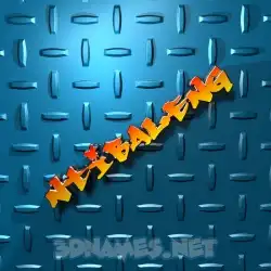 ntibaleng in Grid Style style - 3D name wallpaper