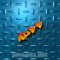 nude in Grid Style style - 3D name wallpaper