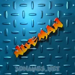 nueman in Grid Style style - 3D name wallpaper