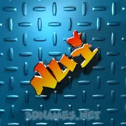 nui in Grid Style style - 3D name wallpaper