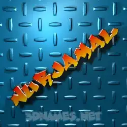 nurjamal in Grid Style style - 3D name wallpaper