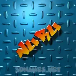 nuru in Grid Style style - 3D name wallpaper
