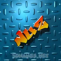 nuz in Grid Style style - 3D name wallpaper