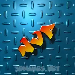 nvp in Grid Style style - 3D name wallpaper