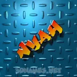 nyah in Grid Style style - 3D name wallpaper