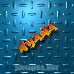 nyana in Grid Style style - 3D name wallpaper