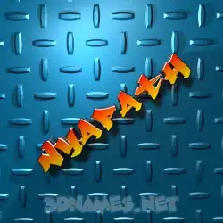 nyapath in Grid Style style - 3D name wallpaper