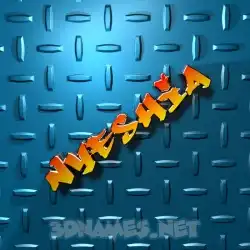 nyeshia in Grid Style style - 3D name wallpaper