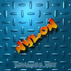 nylon in Grid Style style - 3D name wallpaper