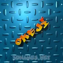 okeji in Grid Style style - 3D name wallpaper
