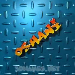 oshani in Grid Style style - 3D name wallpaper