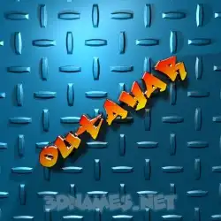 outayar in Grid Style style - 3D name wallpaper