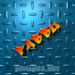 pabbu in Grid Style style - 3D name wallpaper