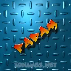 padam in Grid Style style - 3D name wallpaper