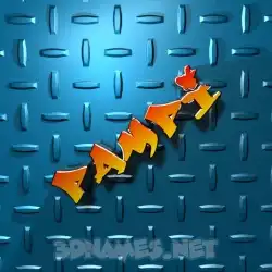 pampi in Grid Style style - 3D name wallpaper