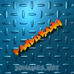 pandurang in Grid Style style - 3D name wallpaper