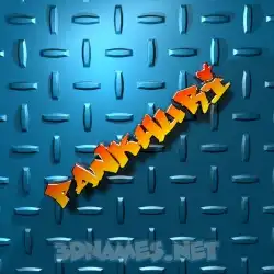 pankhuri in Grid Style style - 3D name wallpaper