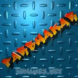 parbhakar in Grid Style style - 3D name wallpaper