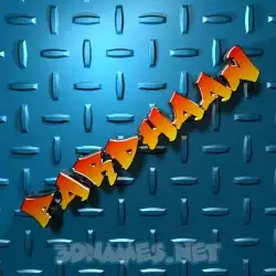 pardhaan in Grid Style style - 3D name wallpaper