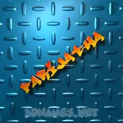 parijatha in Grid Style style - 3D name wallpaper