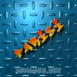 parisi in Grid Style style - 3D name wallpaper