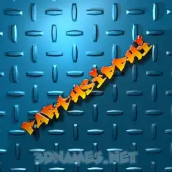 parthsiddhi in Grid Style style - 3D name wallpaper
