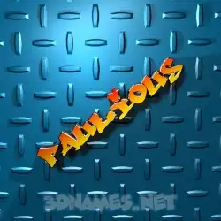 paulious in Grid Style style - 3D name wallpaper