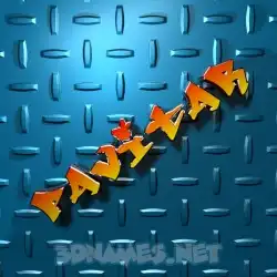 pavitar in Grid Style style - 3D name wallpaper