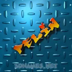 pelin in Grid Style style - 3D name wallpaper